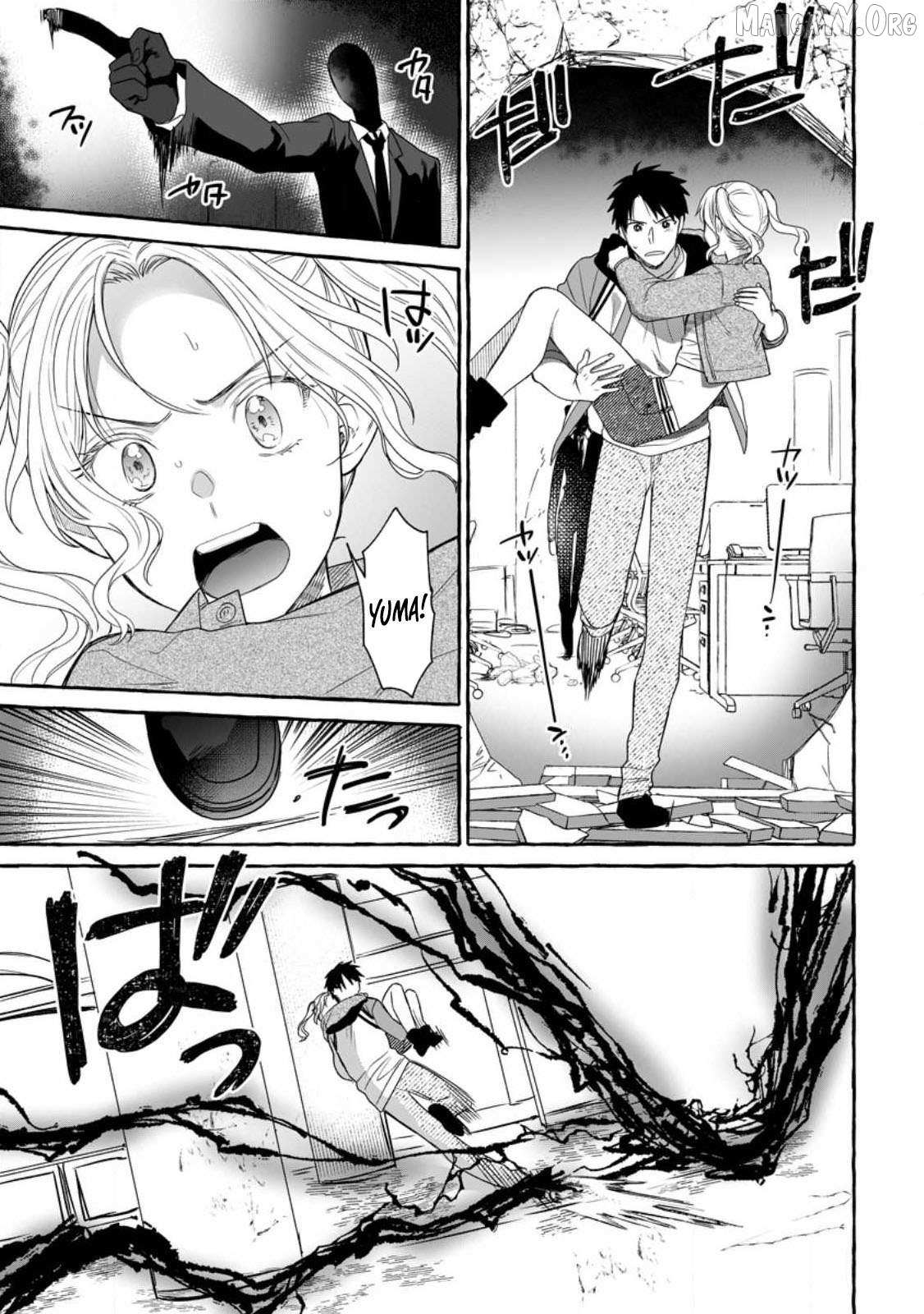 Dungeon no Aru Sekai de Kashikoku Sukoyaka ni Ikiru Houhou Chapter 15 page 7 - 