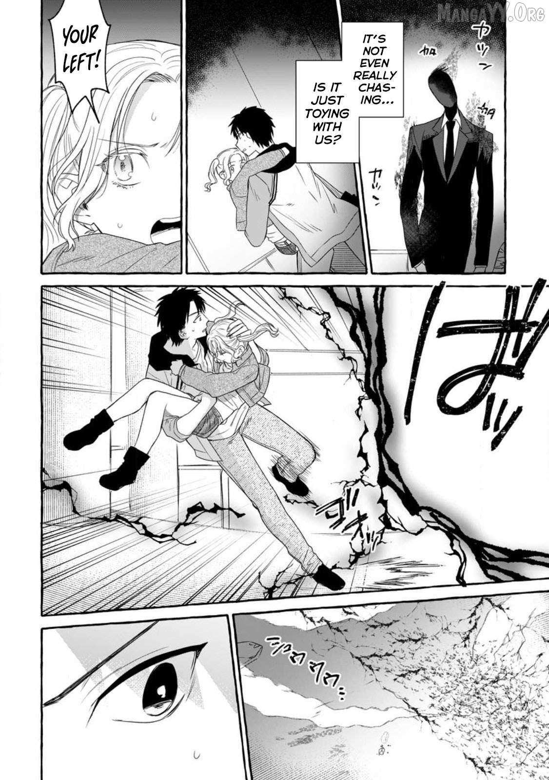 Dungeon no Aru Sekai de Kashikoku Sukoyaka ni Ikiru Houhou Chapter 15 page 8 - 