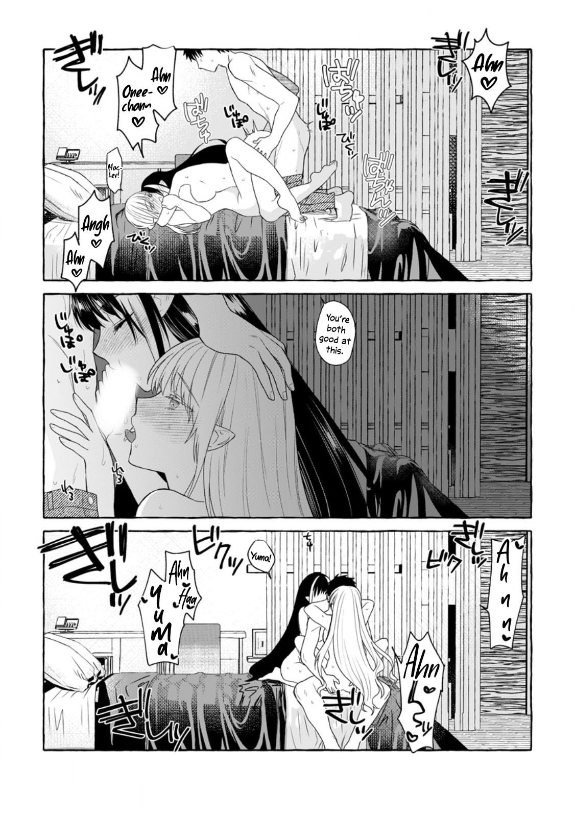 Dungeon no Aru Sekai de Kashikoku Sukoyaka ni Ikiru Houhou Chapter 16 page 12 - 