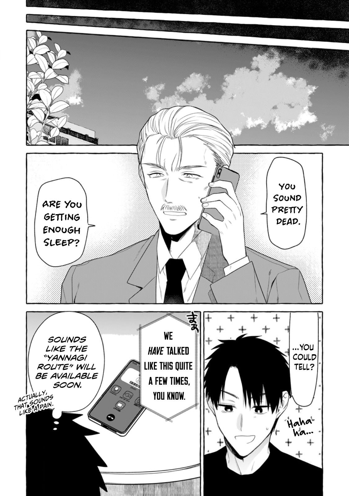 Dungeon no Aru Sekai de Kashikoku Sukoyaka ni Ikiru Houhou Chapter 16 page 17 - 