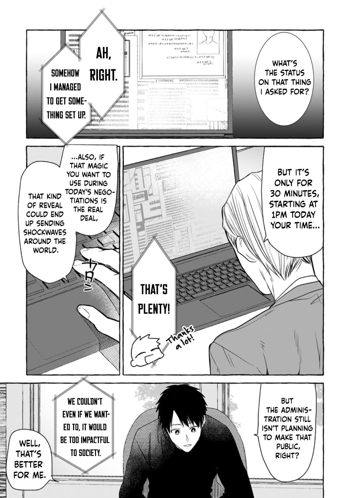 Dungeon no Aru Sekai de Kashikoku Sukoyaka ni Ikiru Houhou Chapter 16 page 18 - 