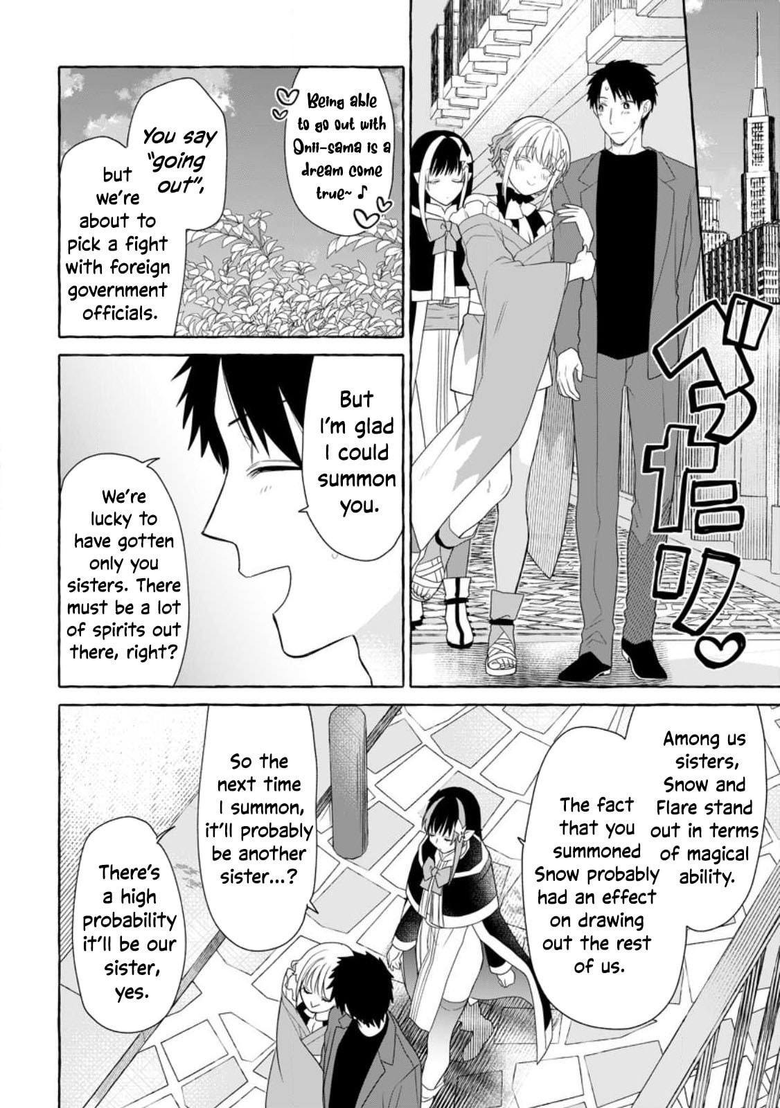 Dungeon no Aru Sekai de Kashikoku Sukoyaka ni Ikiru Houhou Chapter 16 page 29 - 