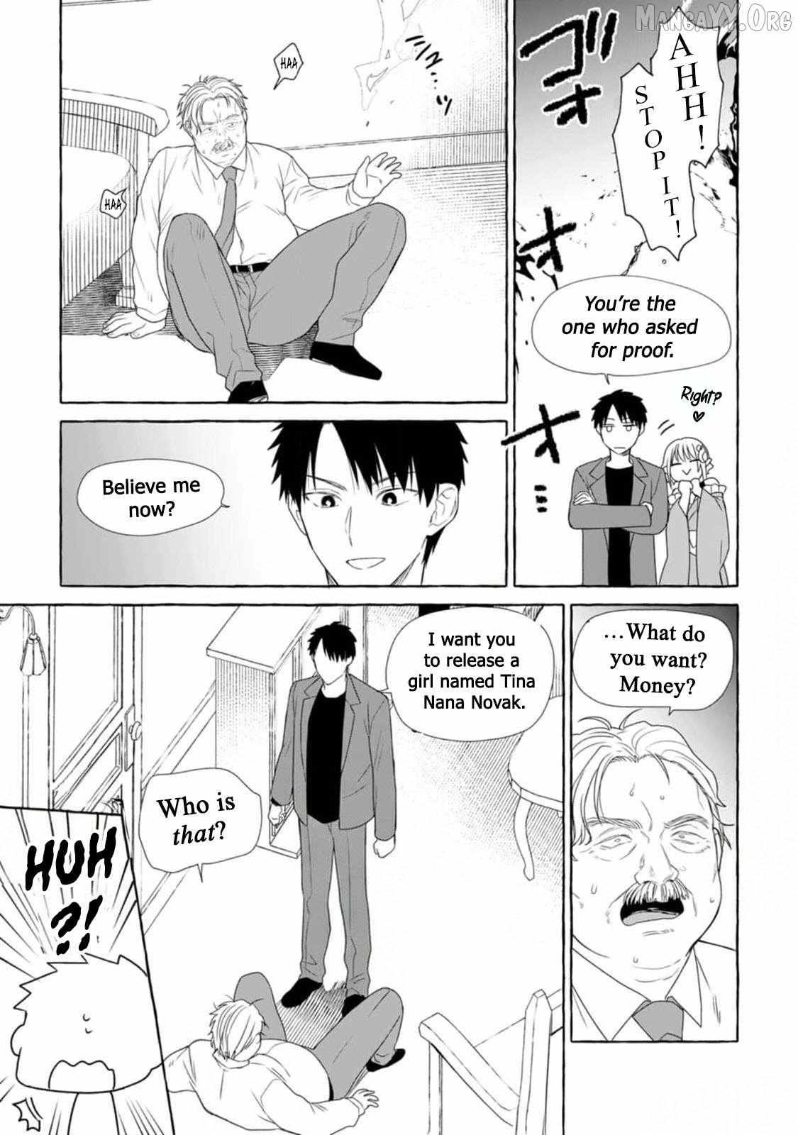 Dungeon no Aru Sekai de Kashikoku Sukoyaka ni Ikiru Houhou Chapter 17 page 12 - 