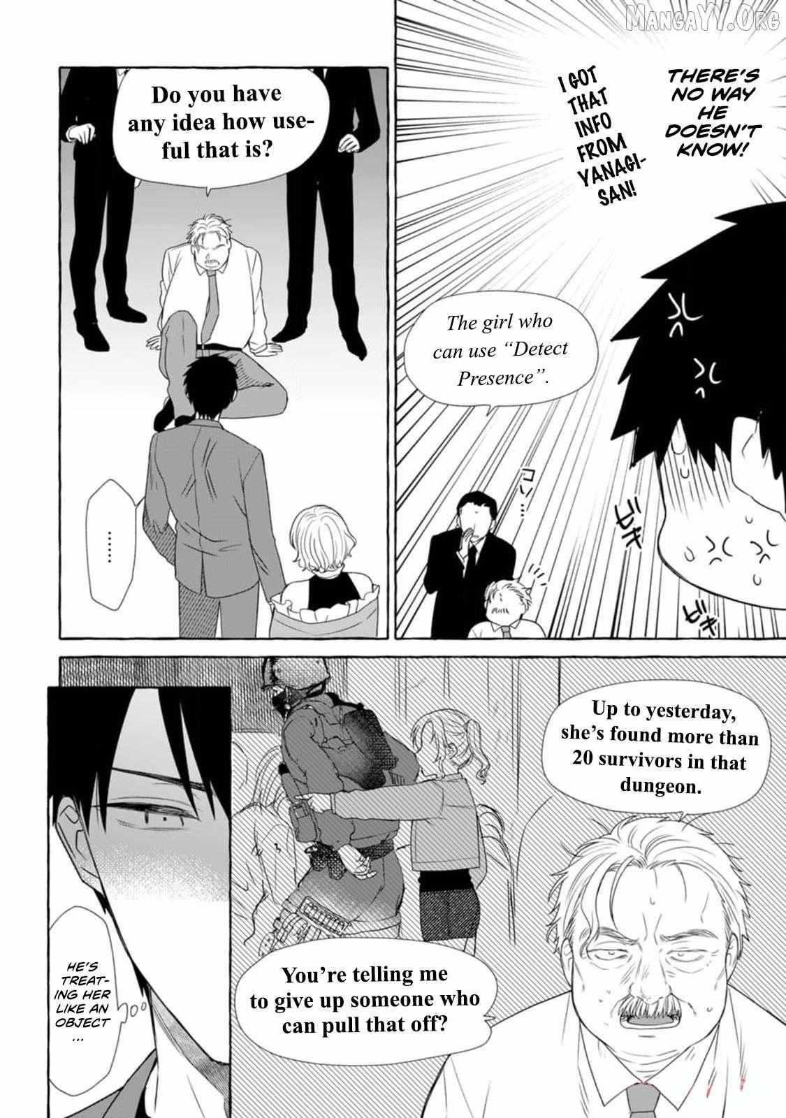 Dungeon no Aru Sekai de Kashikoku Sukoyaka ni Ikiru Houhou Chapter 17 page 13 - 