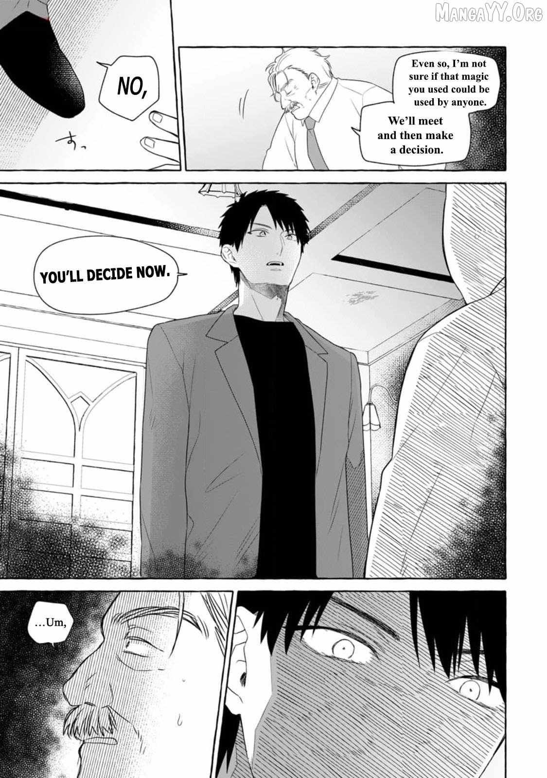Dungeon no Aru Sekai de Kashikoku Sukoyaka ni Ikiru Houhou Chapter 17 page 14 - 