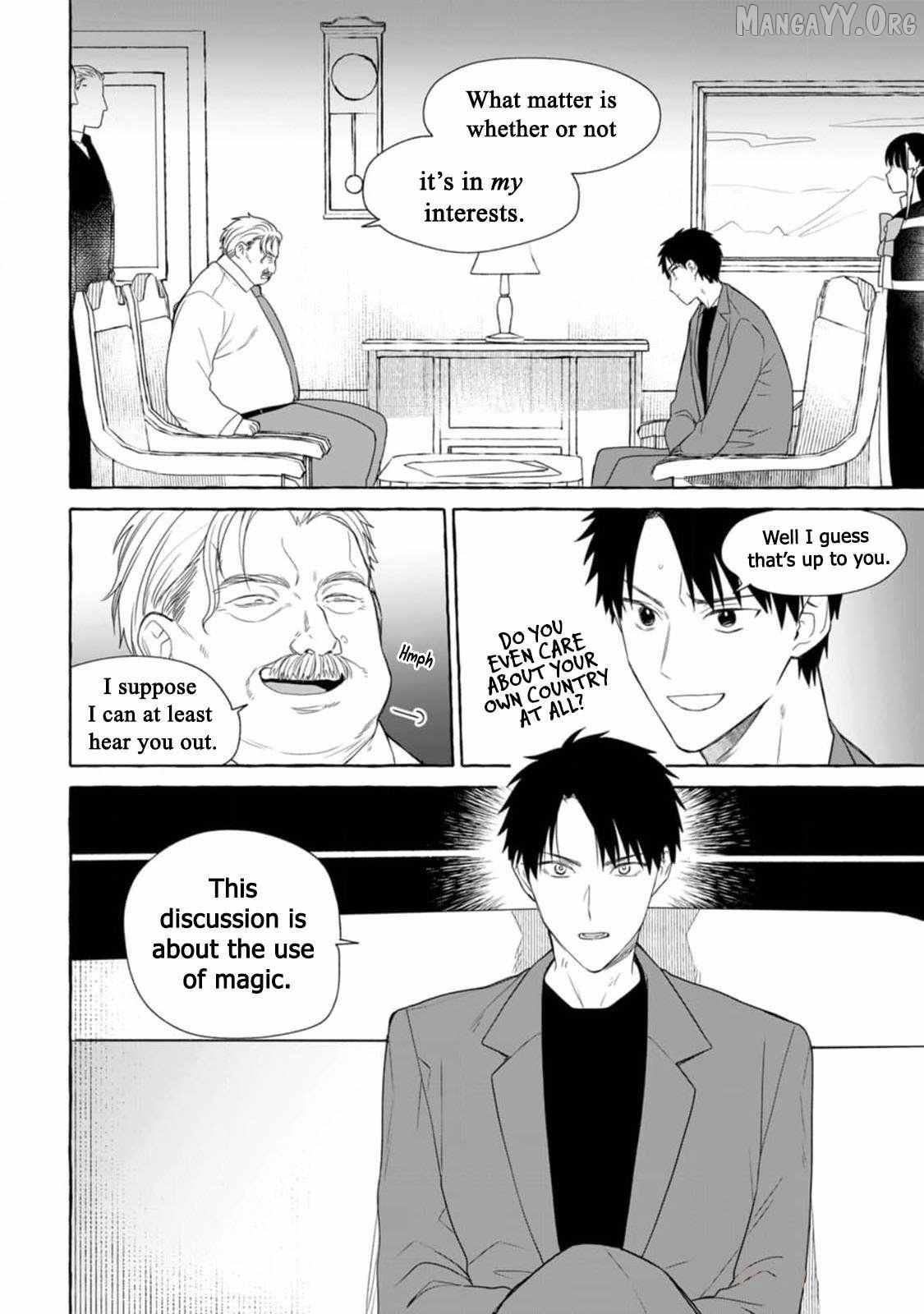 Dungeon no Aru Sekai de Kashikoku Sukoyaka ni Ikiru Houhou Chapter 17 page 5 - 