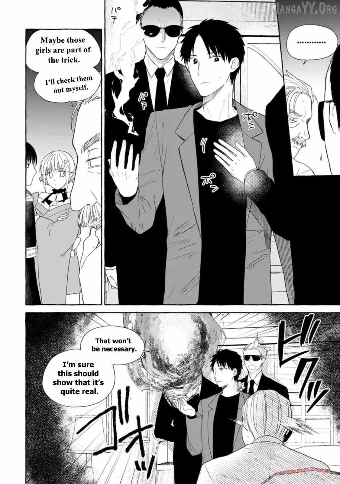 Dungeon no Aru Sekai de Kashikoku Sukoyaka ni Ikiru Houhou Chapter 17 page 9 - 