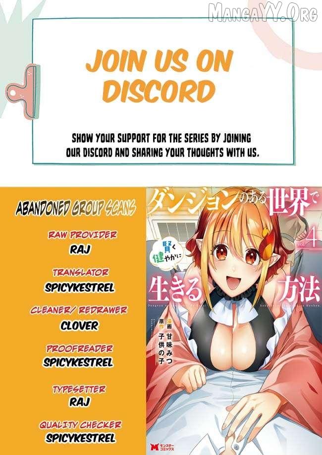 Dungeon no Aru Sekai de Kashikoku Sukoyaka ni Ikiru Houhou Chapter 18 page 1 - 