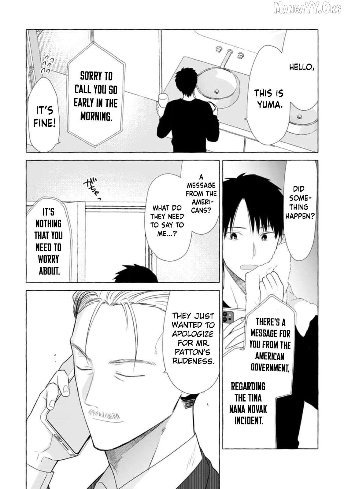 Dungeon no Aru Sekai de Kashikoku Sukoyaka ni Ikiru Houhou Chapter 18 page 24 - 
