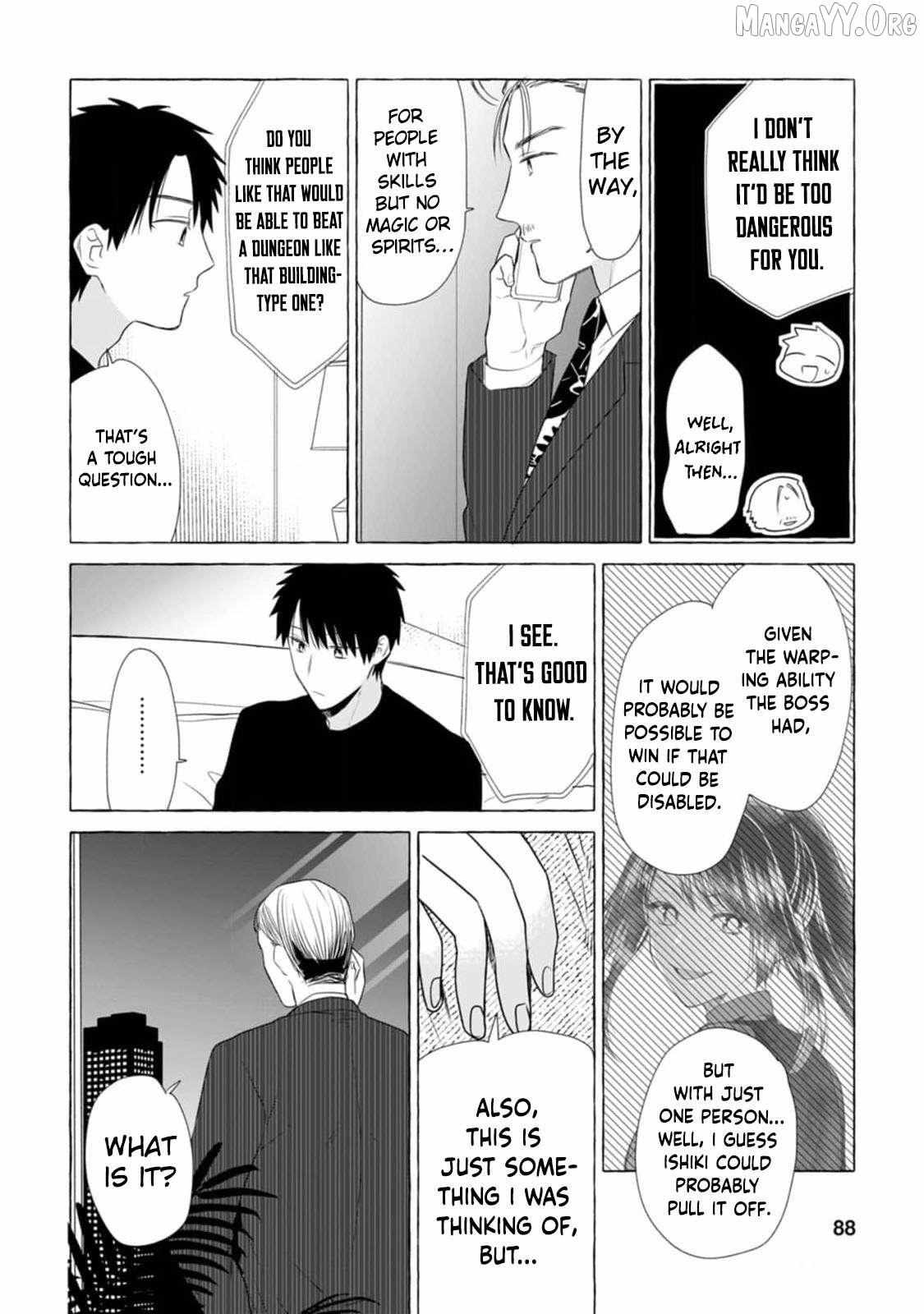 Dungeon no Aru Sekai de Kashikoku Sukoyaka ni Ikiru Houhou Chapter 18 page 27 - 