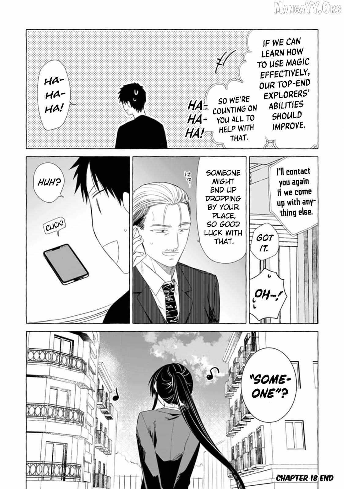 Dungeon no Aru Sekai de Kashikoku Sukoyaka ni Ikiru Houhou Chapter 18 page 31 - 