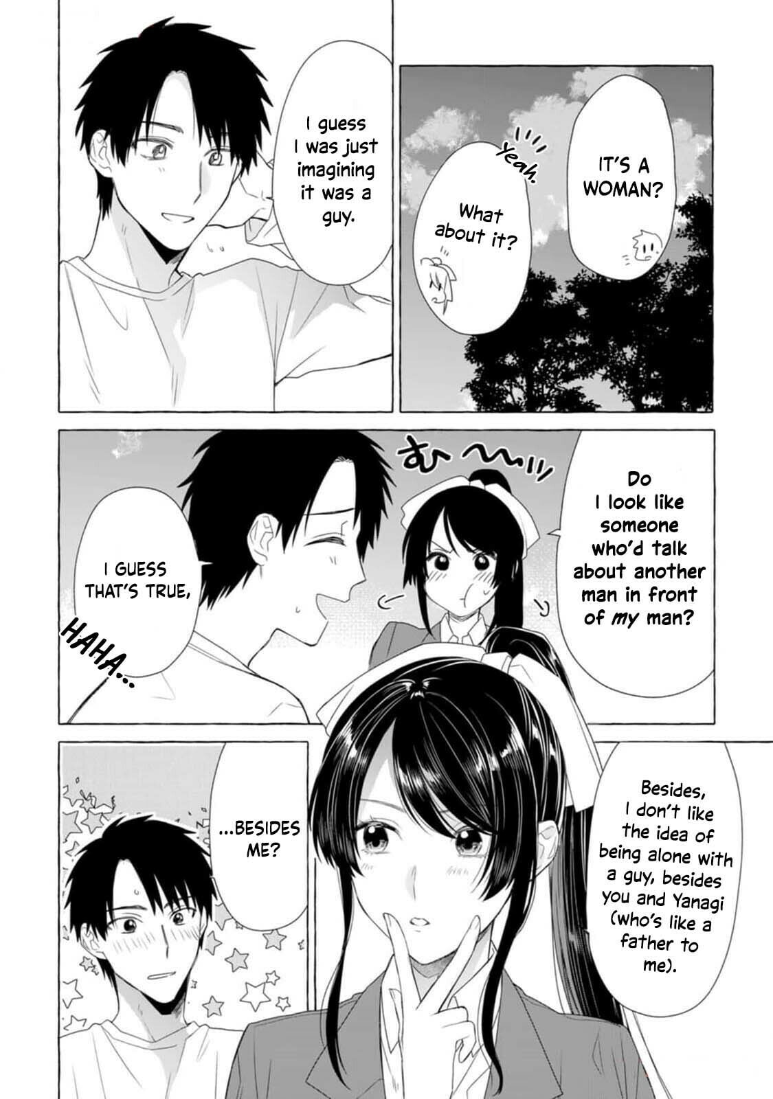 Dungeon no Aru Sekai de Kashikoku Sukoyaka ni Ikiru Houhou Chapter 19 page 19 - 