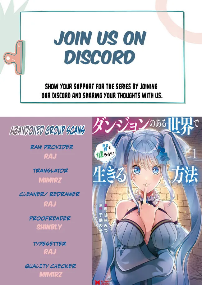 Dungeon no Aru Sekai de Kashikoku Sukoyaka ni Ikiru Houhou Chapter 2 page 1 - 