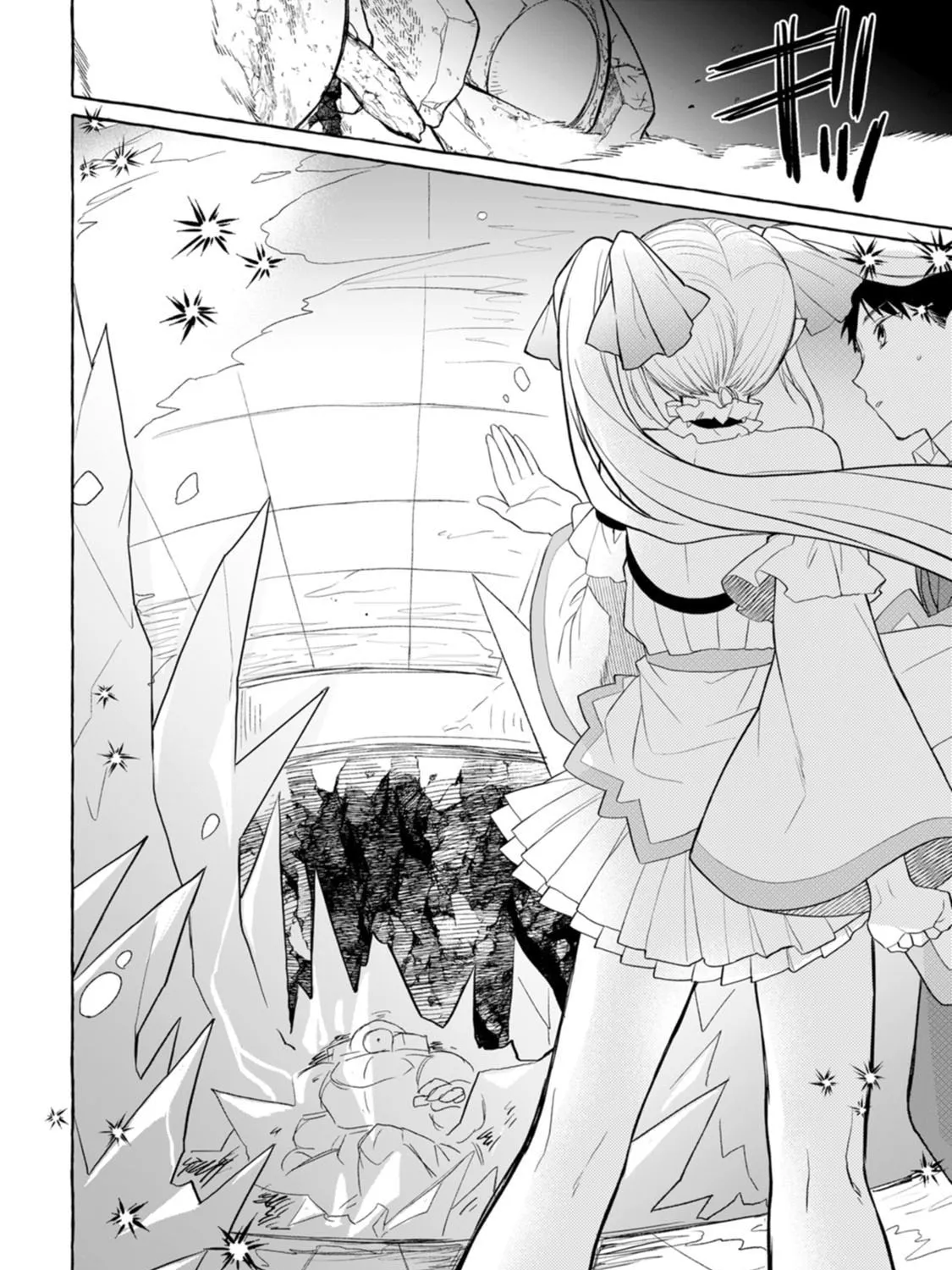 Dungeon no Aru Sekai de Kashikoku Sukoyaka ni Ikiru Houhou Chapter 2 page 12 - 