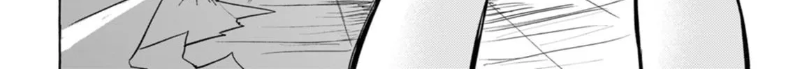 Dungeon no Aru Sekai de Kashikoku Sukoyaka ni Ikiru Houhou Chapter 2 page 13 - 