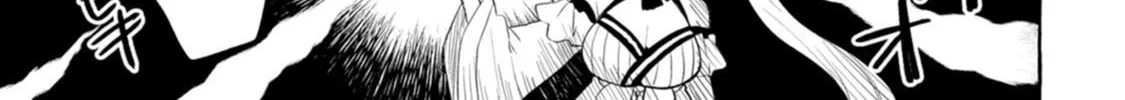 Dungeon no Aru Sekai de Kashikoku Sukoyaka ni Ikiru Houhou Chapter 2 page 15 - 