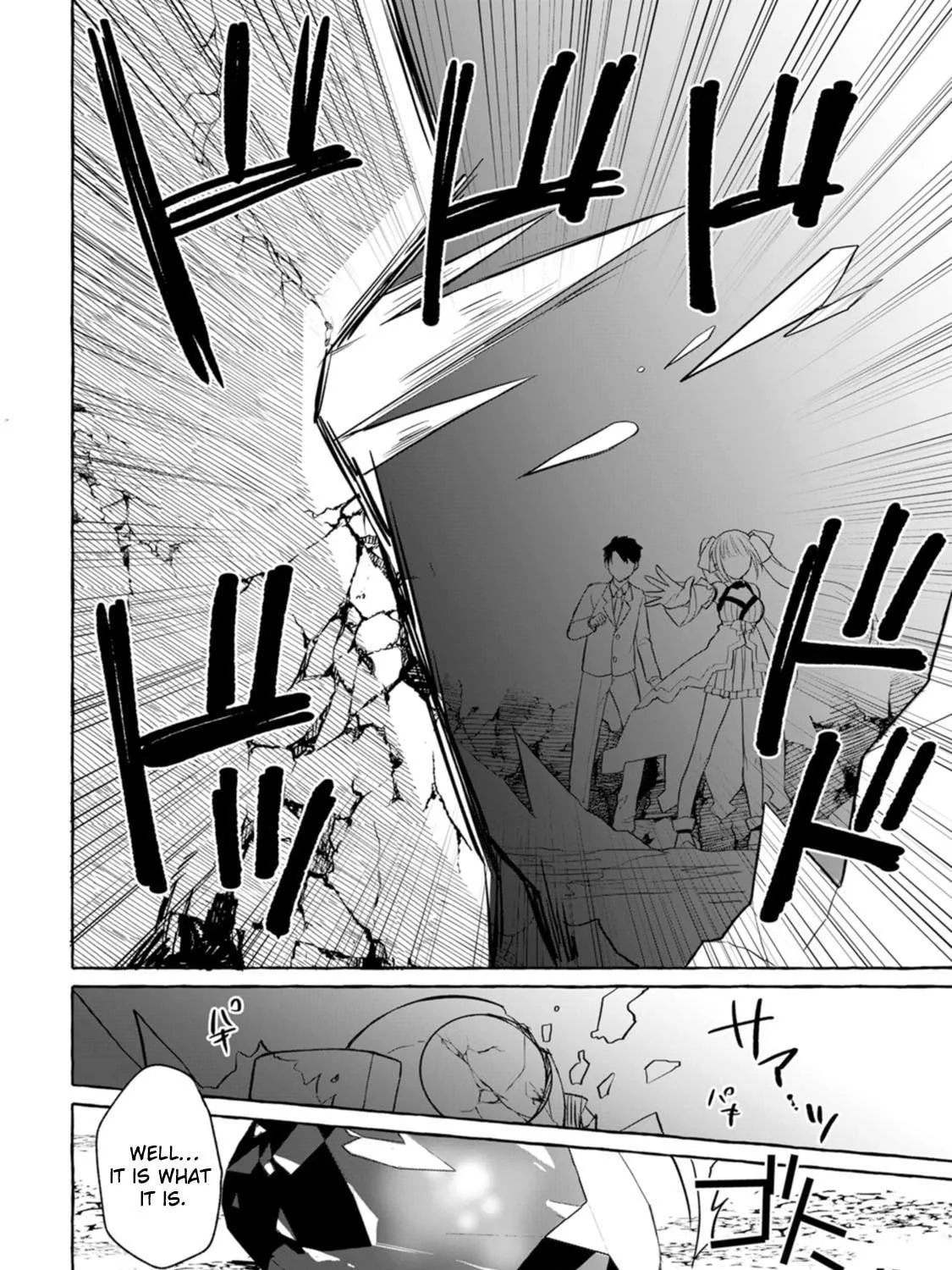 Dungeon no Aru Sekai de Kashikoku Sukoyaka ni Ikiru Houhou Chapter 2 page 16 - 