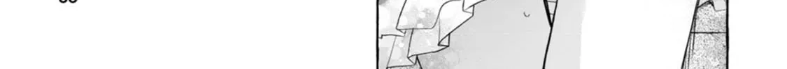 Dungeon no Aru Sekai de Kashikoku Sukoyaka ni Ikiru Houhou Chapter 2 page 3 - 
