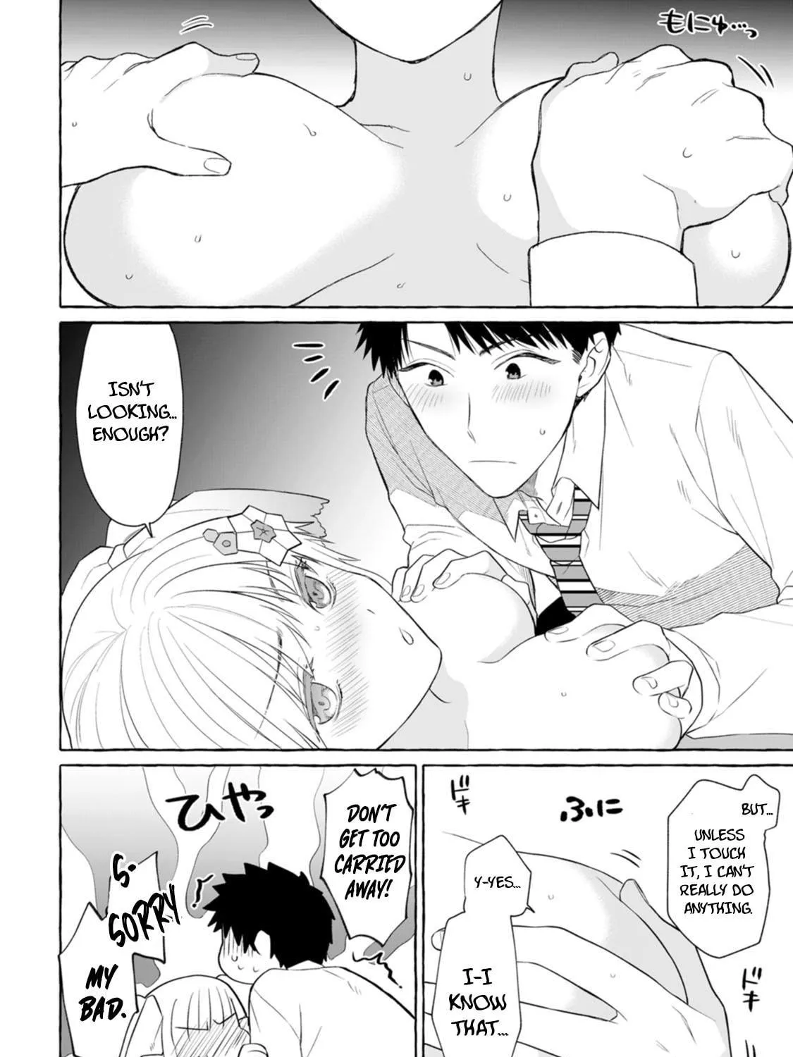 Dungeon no Aru Sekai de Kashikoku Sukoyaka ni Ikiru Houhou Chapter 2 page 4 - 