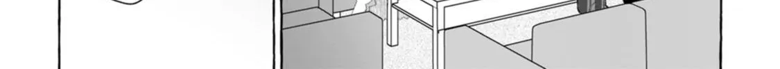 Dungeon no Aru Sekai de Kashikoku Sukoyaka ni Ikiru Houhou Chapter 2 page 31 - 