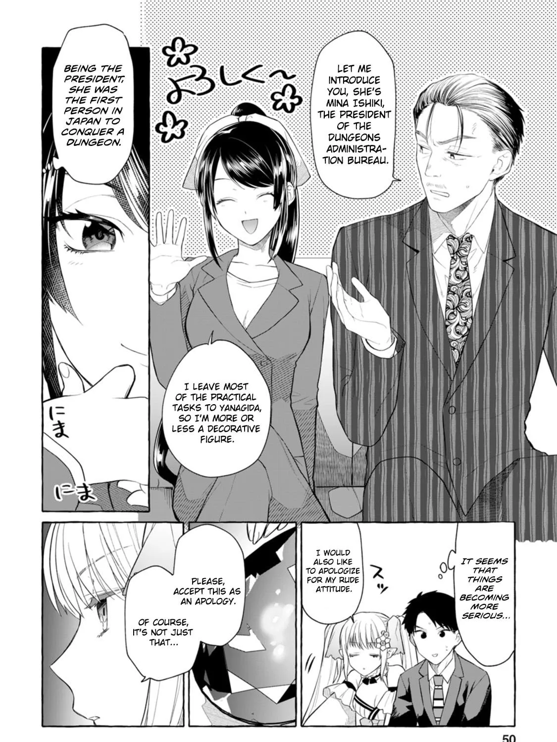 Dungeon no Aru Sekai de Kashikoku Sukoyaka ni Ikiru Houhou Chapter 2 page 36 - 