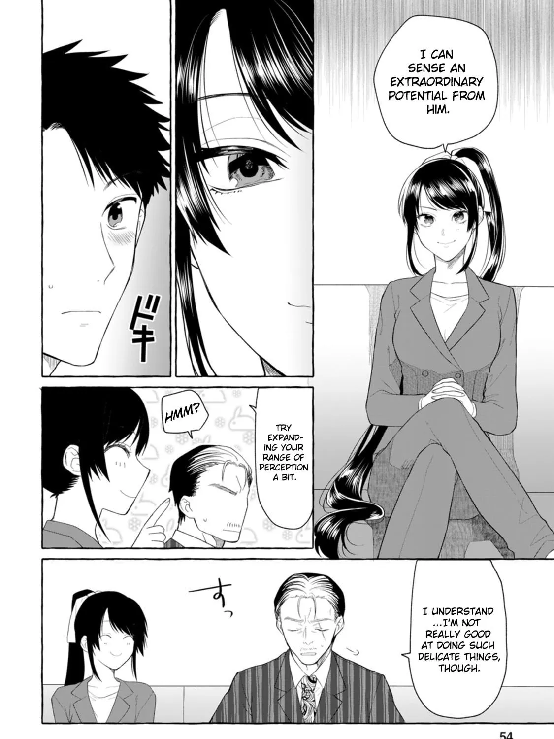 Dungeon no Aru Sekai de Kashikoku Sukoyaka ni Ikiru Houhou Chapter 2 page 44 - 