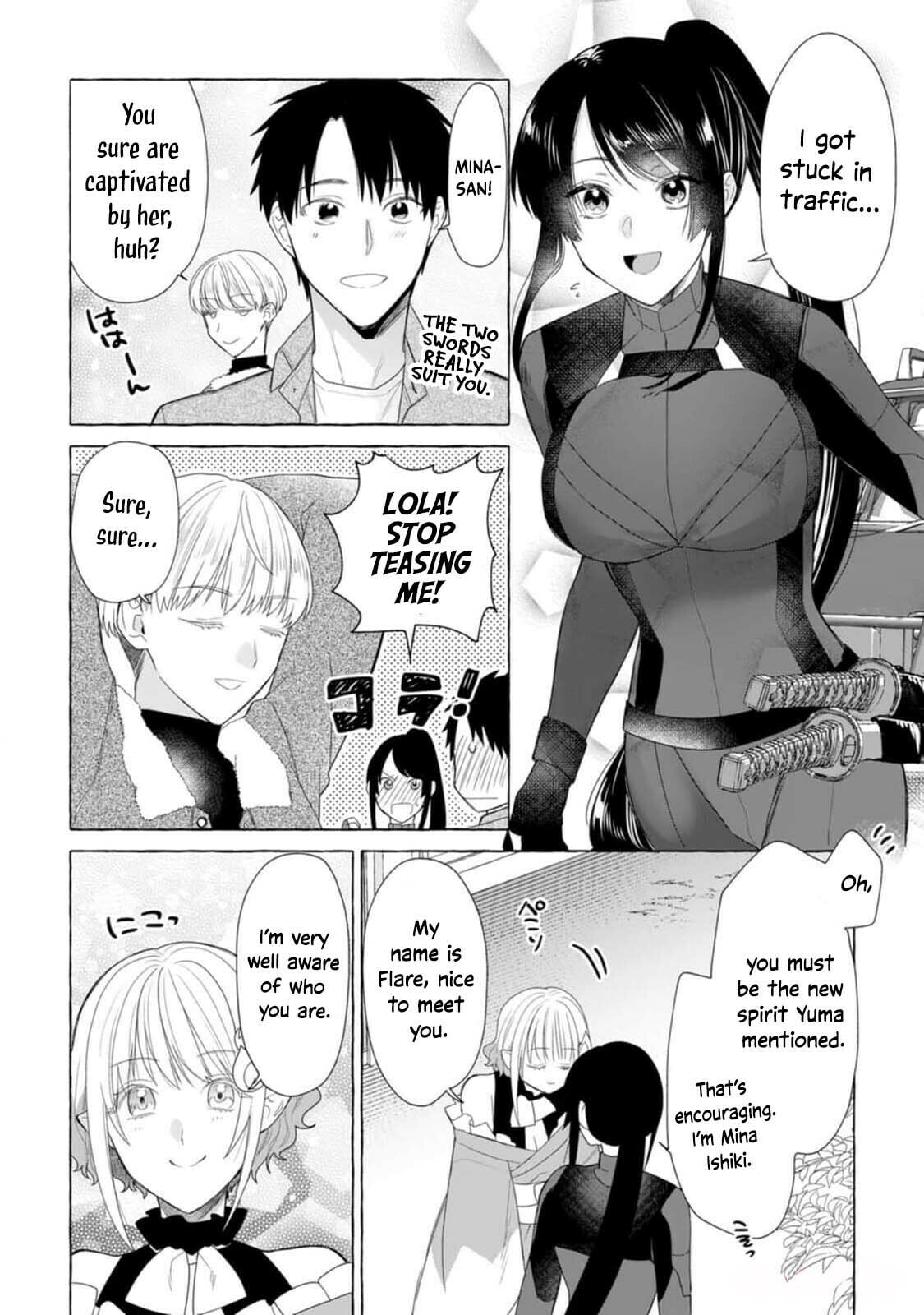 Dungeon no Aru Sekai de Kashikoku Sukoyaka ni Ikiru Houhou Chapter 20 page 15 - 