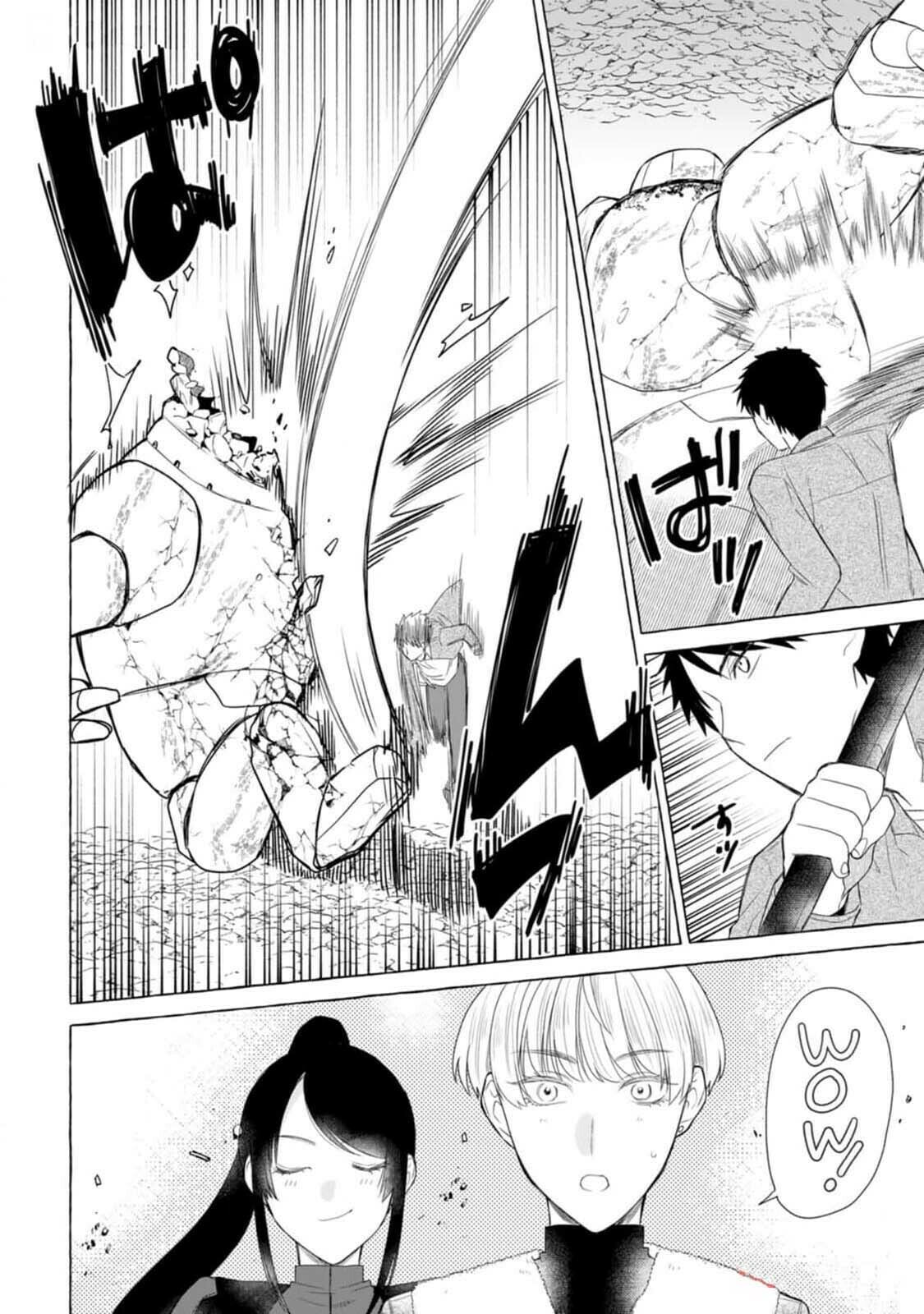 Dungeon no Aru Sekai de Kashikoku Sukoyaka ni Ikiru Houhou Chapter 20 page 23 - 