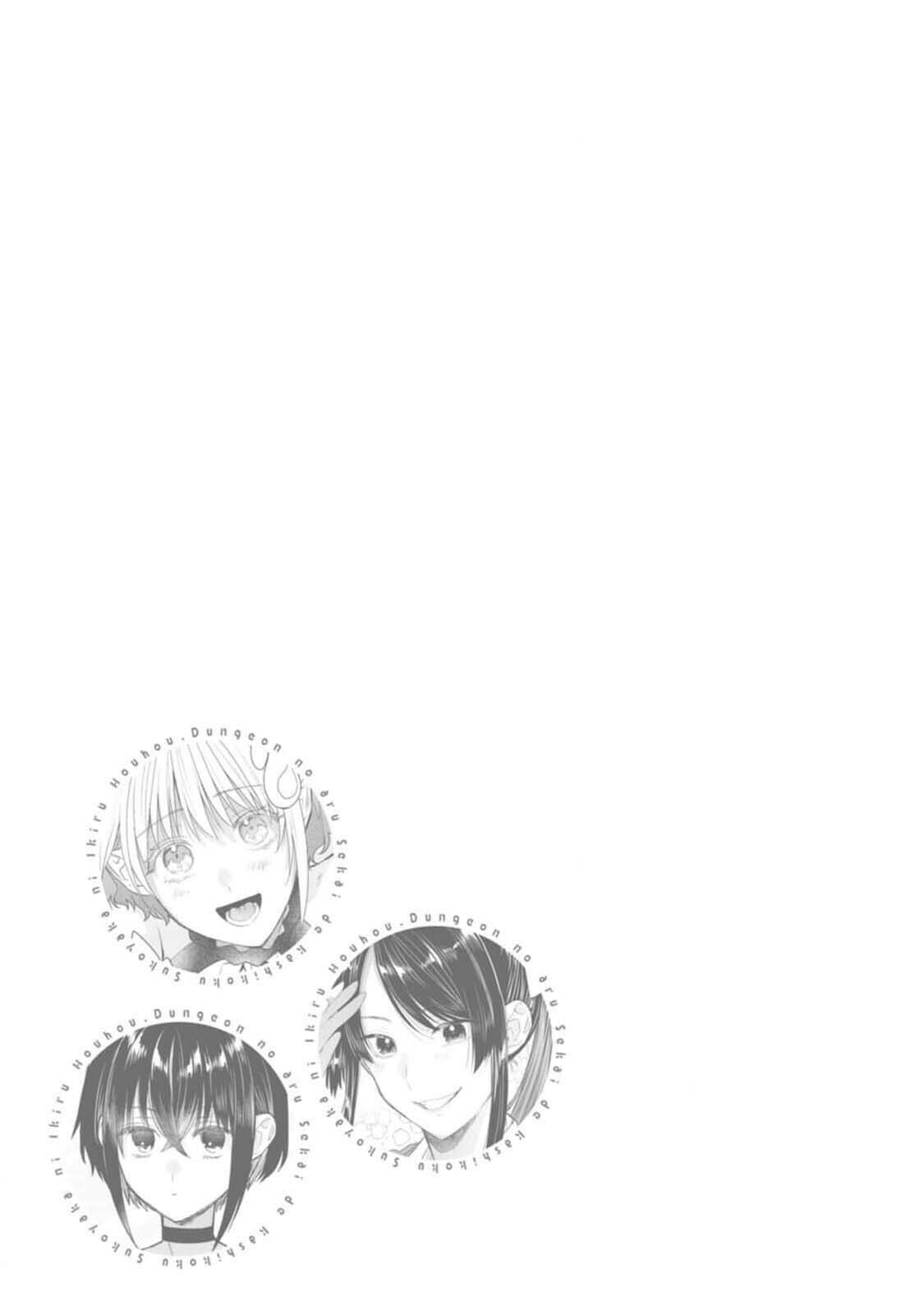 Dungeon no Aru Sekai de Kashikoku Sukoyaka ni Ikiru Houhou Chapter 20 page 32 - 