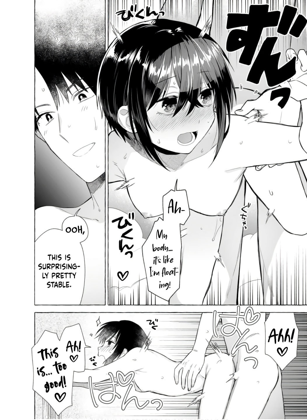 Dungeon no Aru Sekai de Kashikoku Sukoyaka ni Ikiru Houhou Chapter 21 page 13 - 