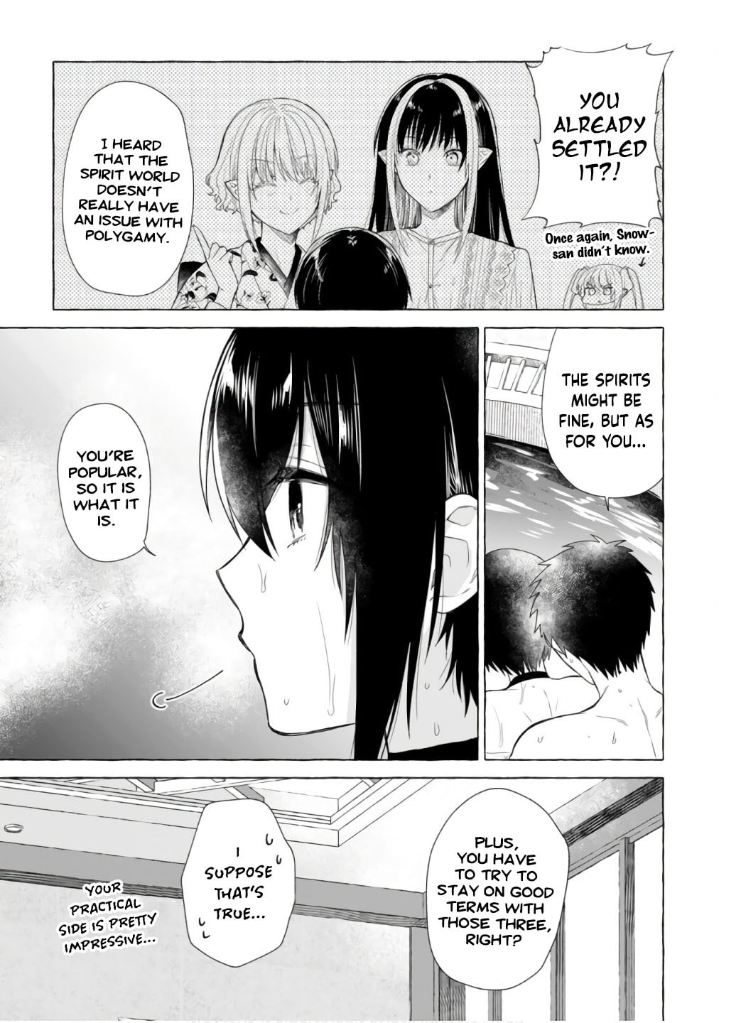 Dungeon no Aru Sekai de Kashikoku Sukoyaka ni Ikiru Houhou Chapter 21 page 16 - 