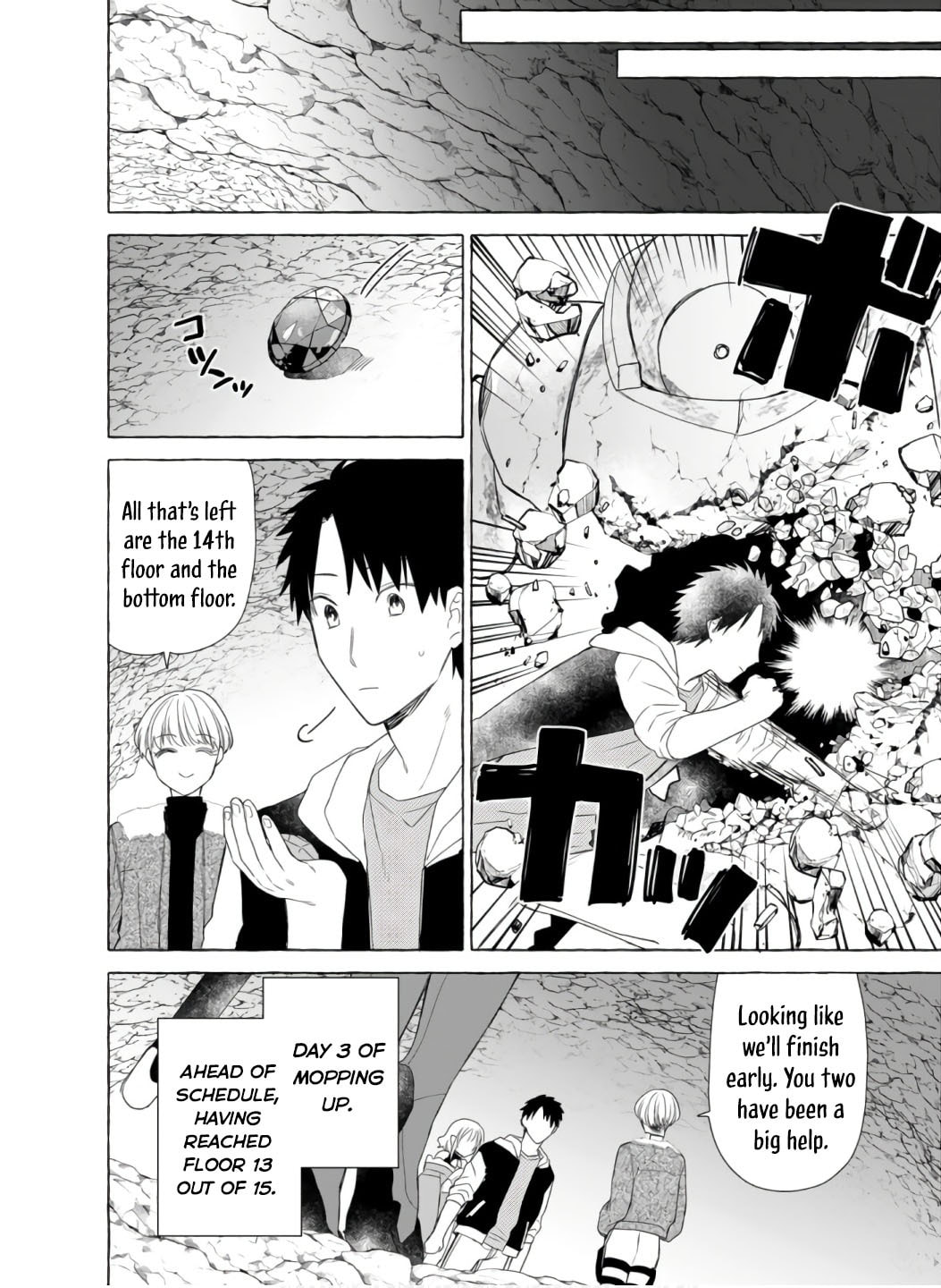 Dungeon no Aru Sekai de Kashikoku Sukoyaka ni Ikiru Houhou Chapter 21 page 19 - 