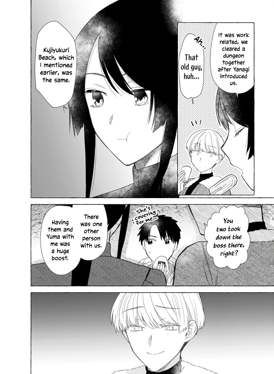 Dungeon no Aru Sekai de Kashikoku Sukoyaka ni Ikiru Houhou Chapter 21 page 21 - 