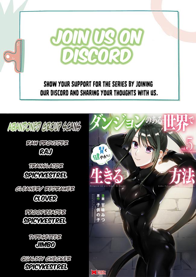 Dungeon no Aru Sekai de Kashikoku Sukoyaka ni Ikiru Houhou Chapter 22 page 1 - 