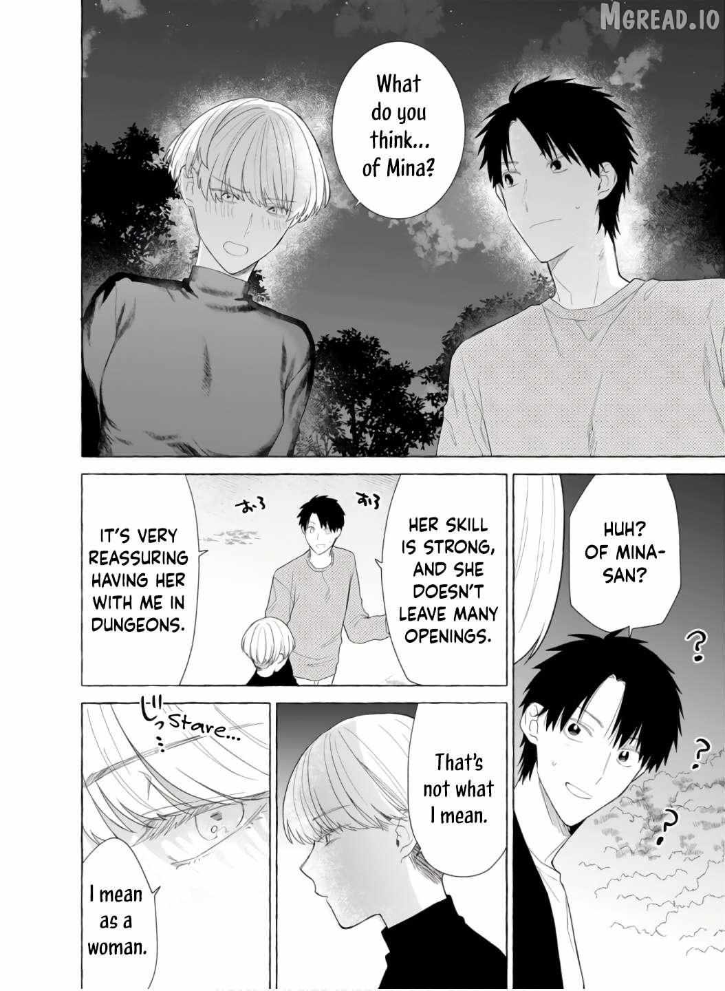 Dungeon no Aru Sekai de Kashikoku Sukoyaka ni Ikiru Houhou Chapter 22 page 5 - 