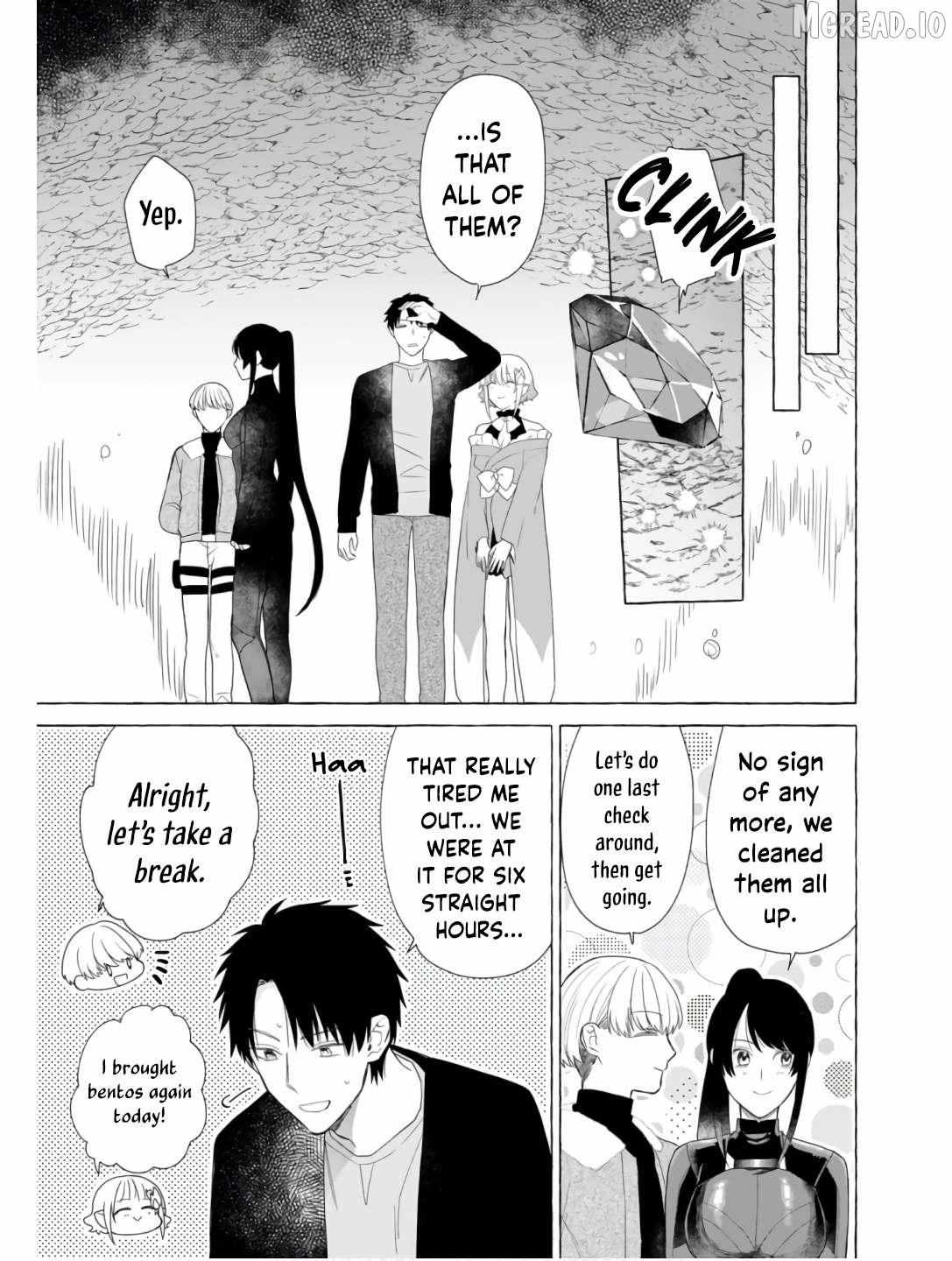 Dungeon no Aru Sekai de Kashikoku Sukoyaka ni Ikiru Houhou Chapter 23 page 14 - 