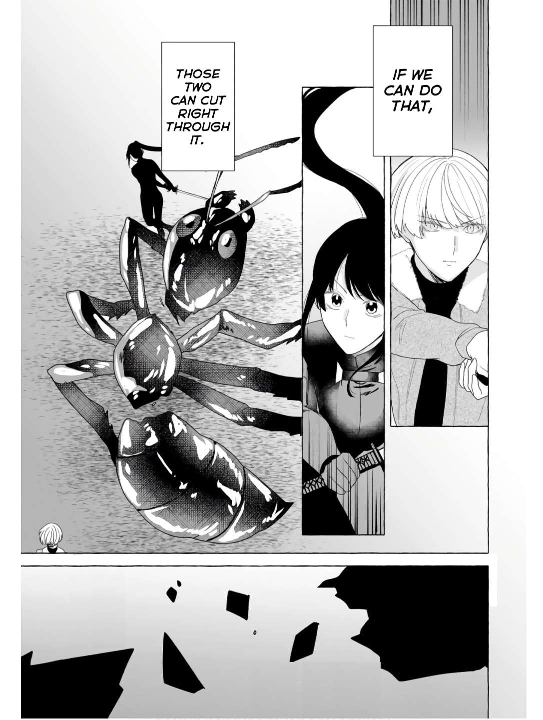 Dungeon no Aru Sekai de Kashikoku Sukoyaka ni Ikiru Houhou Chapter 24 page 16 - 