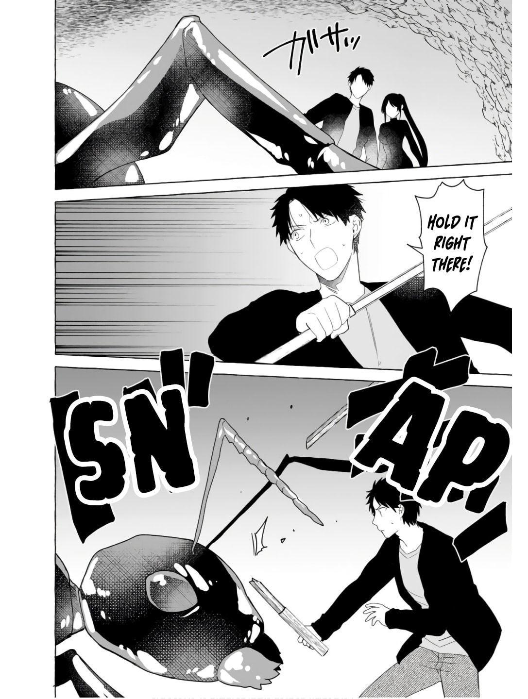 Dungeon no Aru Sekai de Kashikoku Sukoyaka ni Ikiru Houhou Chapter 24 page 3 - 