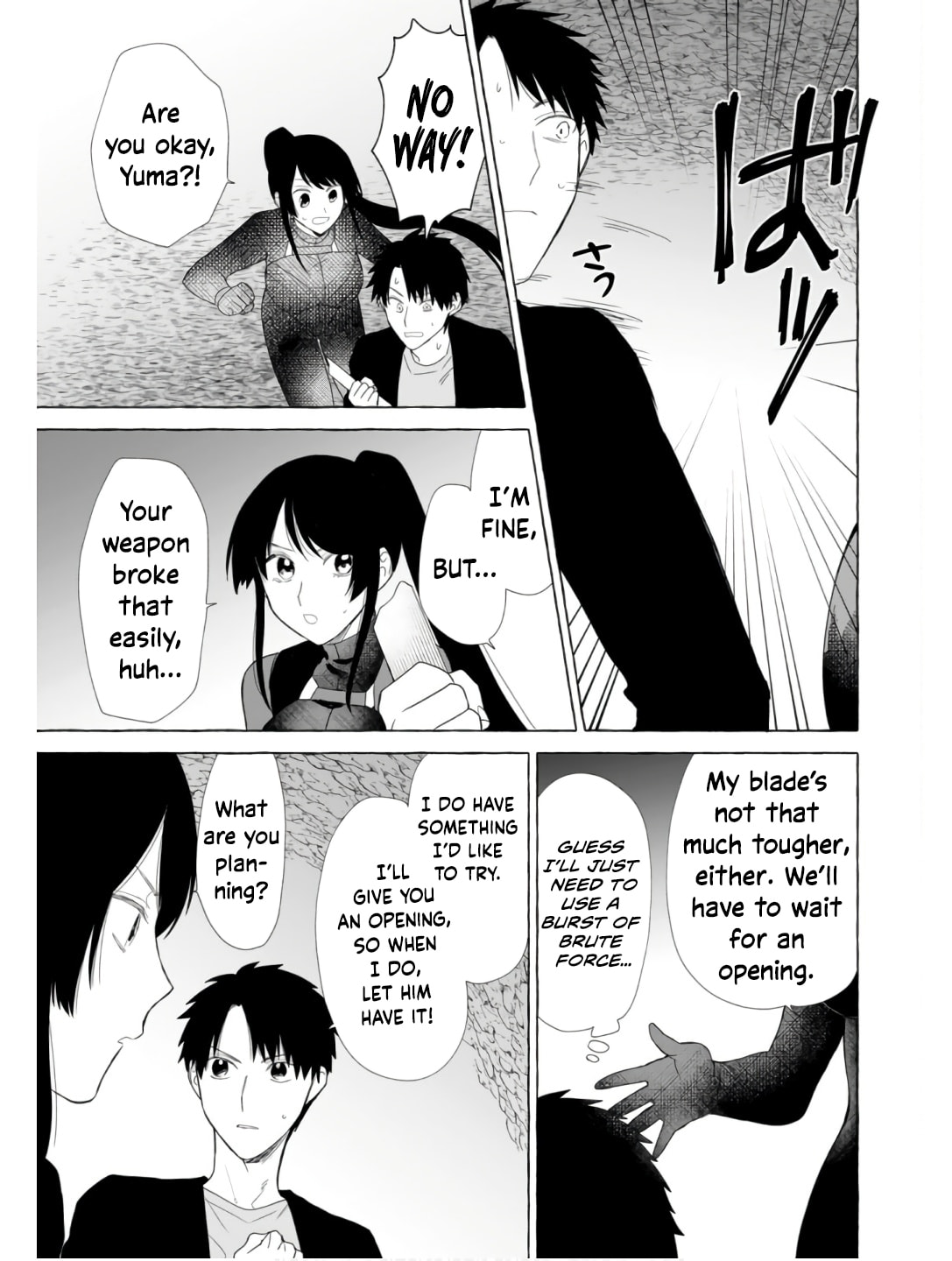 Dungeon no Aru Sekai de Kashikoku Sukoyaka ni Ikiru Houhou Chapter 24 page 4 - 