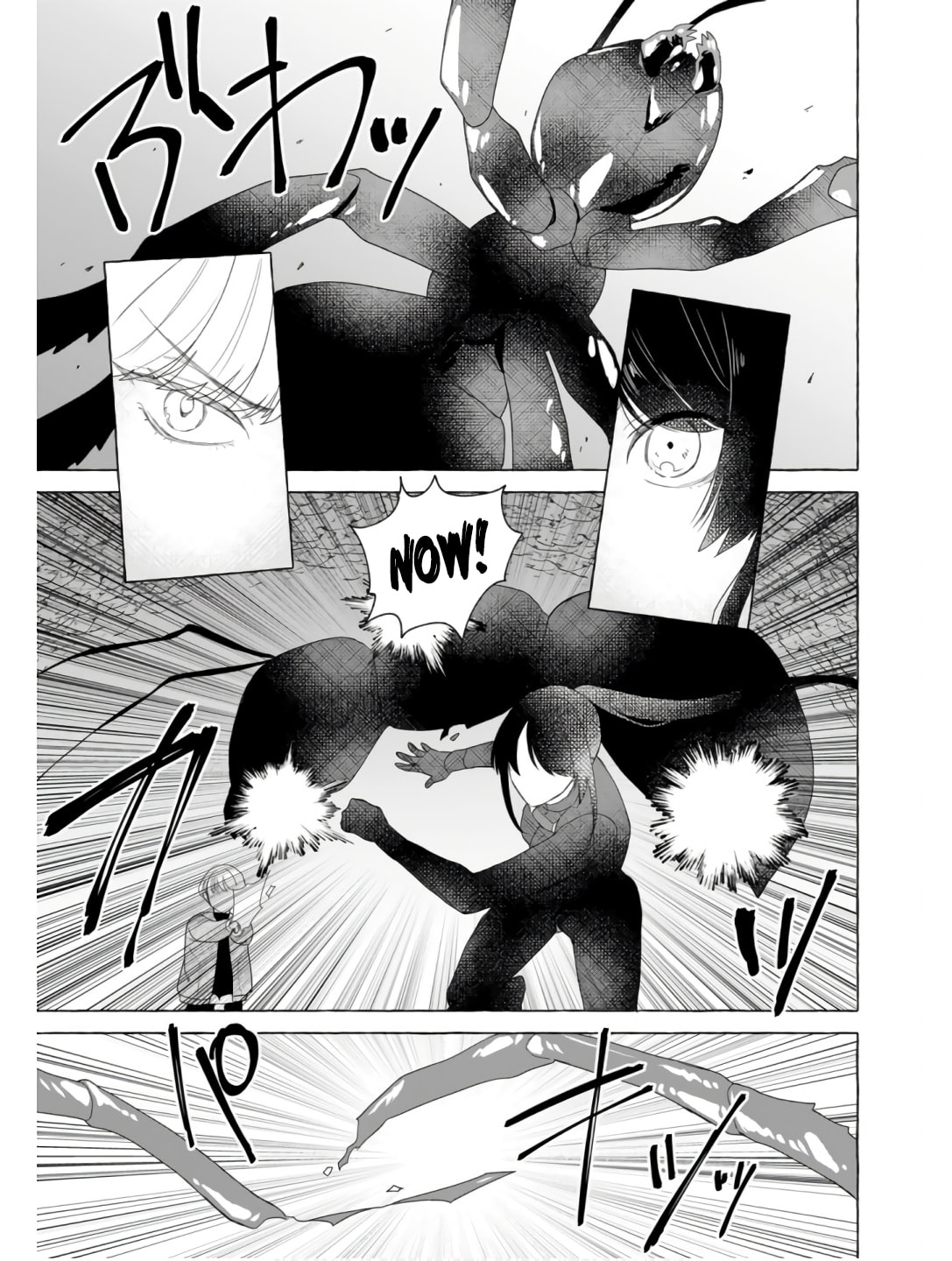 Dungeon no Aru Sekai de Kashikoku Sukoyaka ni Ikiru Houhou Chapter 24 page 6 - 
