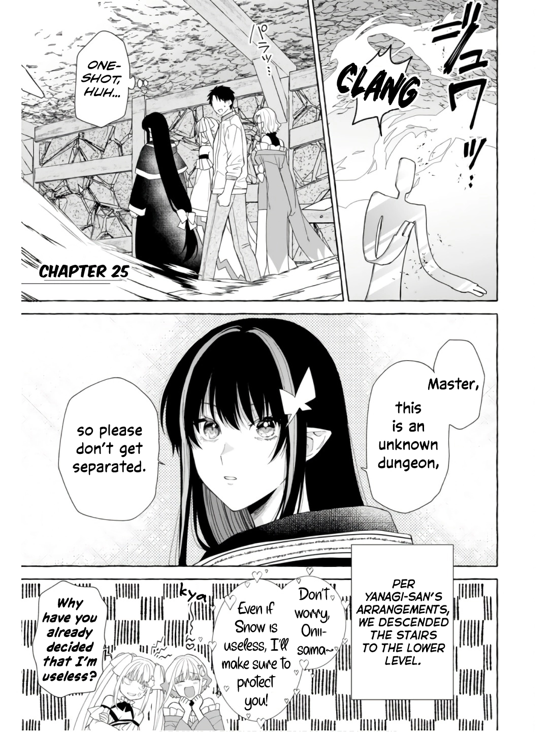 Dungeon no Aru Sekai de Kashikoku Sukoyaka ni Ikiru Houhou Chapter 25 page 2 - 