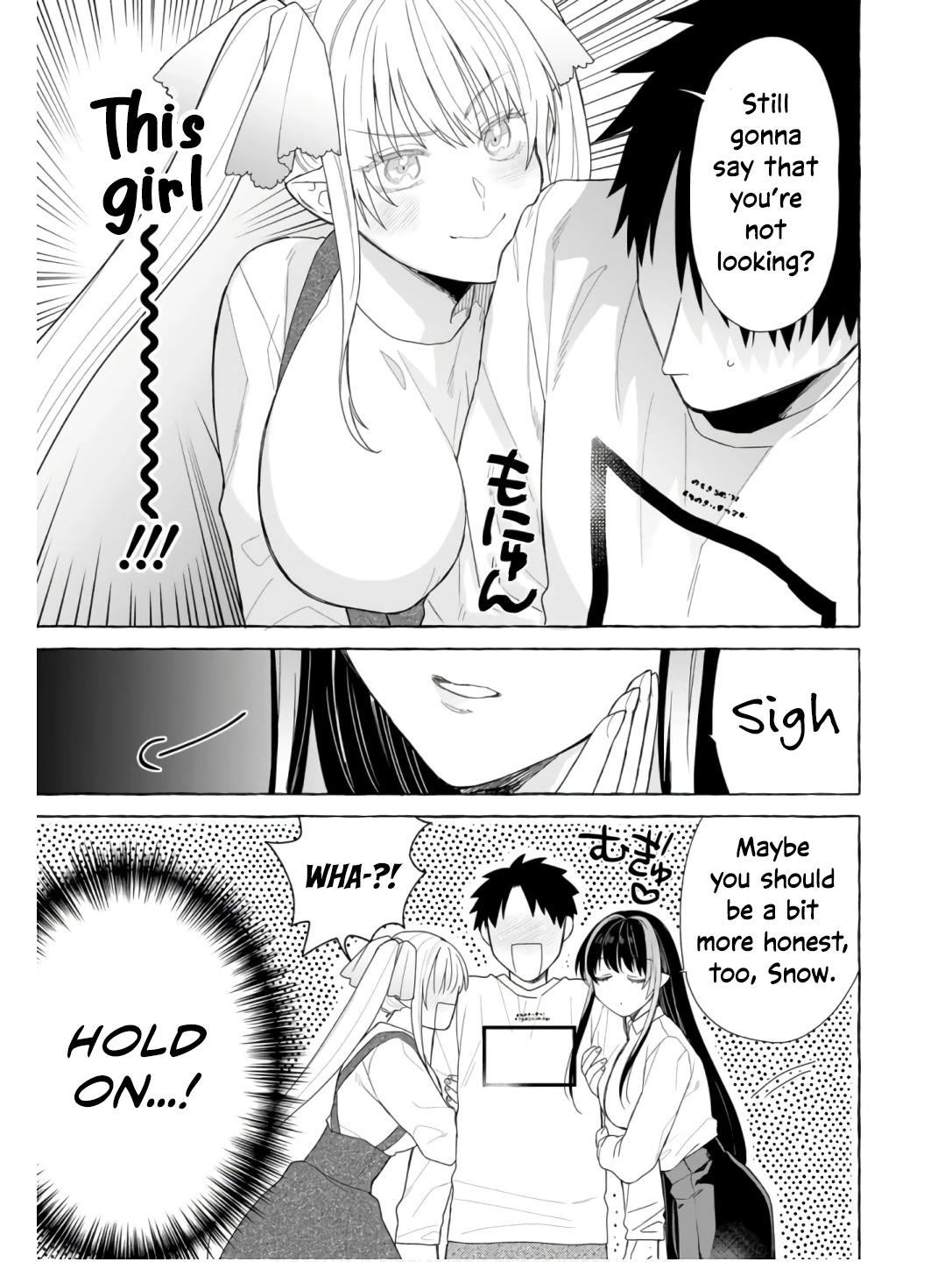 Dungeon no Aru Sekai de Kashikoku Sukoyaka ni Ikiru Houhou Chapter 25 page 16 - 