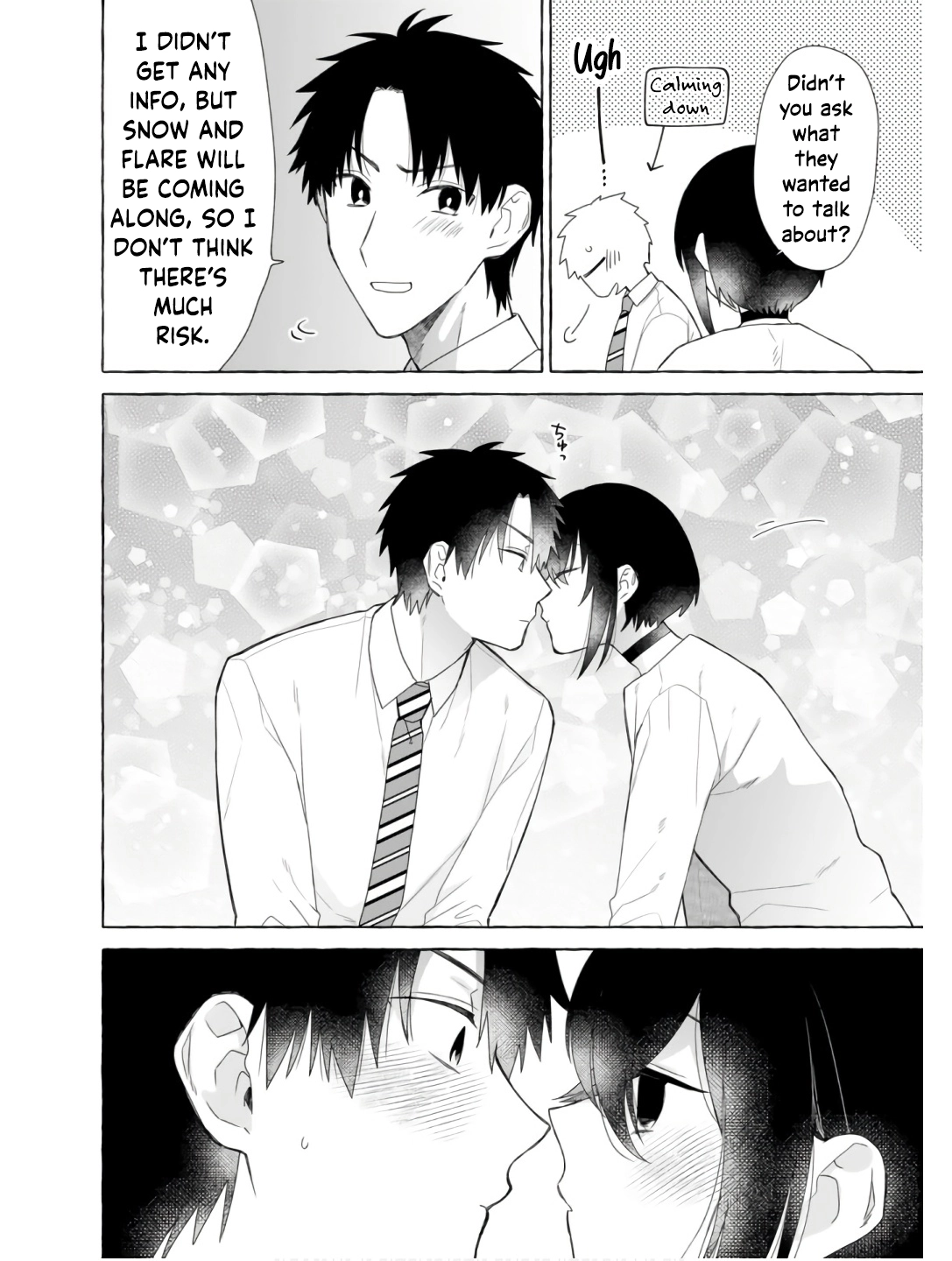 Dungeon no Aru Sekai de Kashikoku Sukoyaka ni Ikiru Houhou Chapter 25 page 23 - 