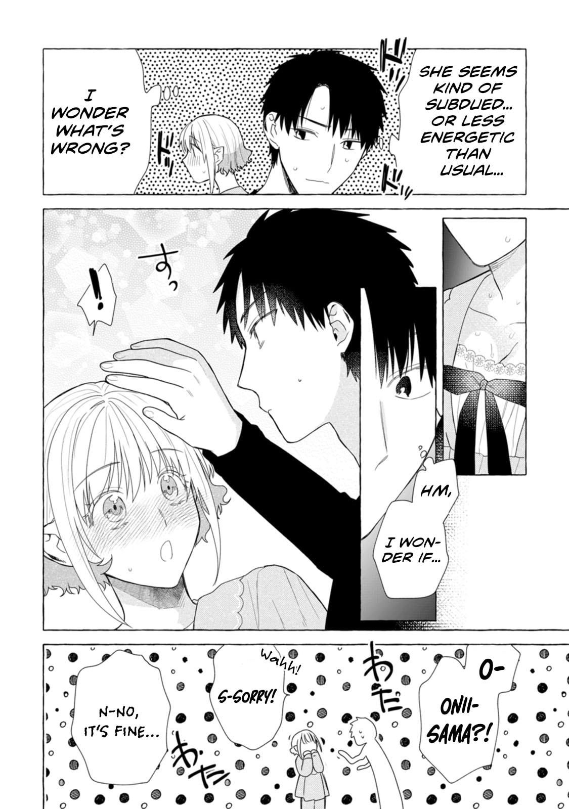 Dungeon no Aru Sekai de Kashikoku Sukoyaka ni Ikiru Houhou Chapter 26 page 16 - 
