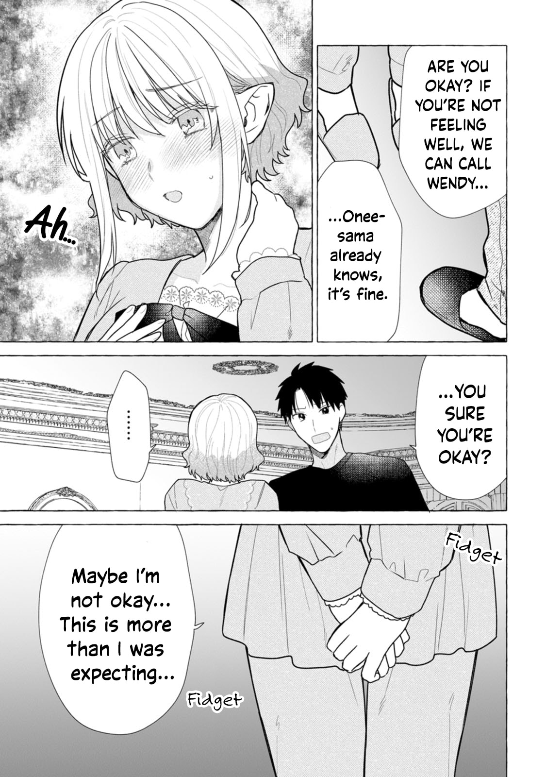 Dungeon no Aru Sekai de Kashikoku Sukoyaka ni Ikiru Houhou Chapter 26 page 17 - 