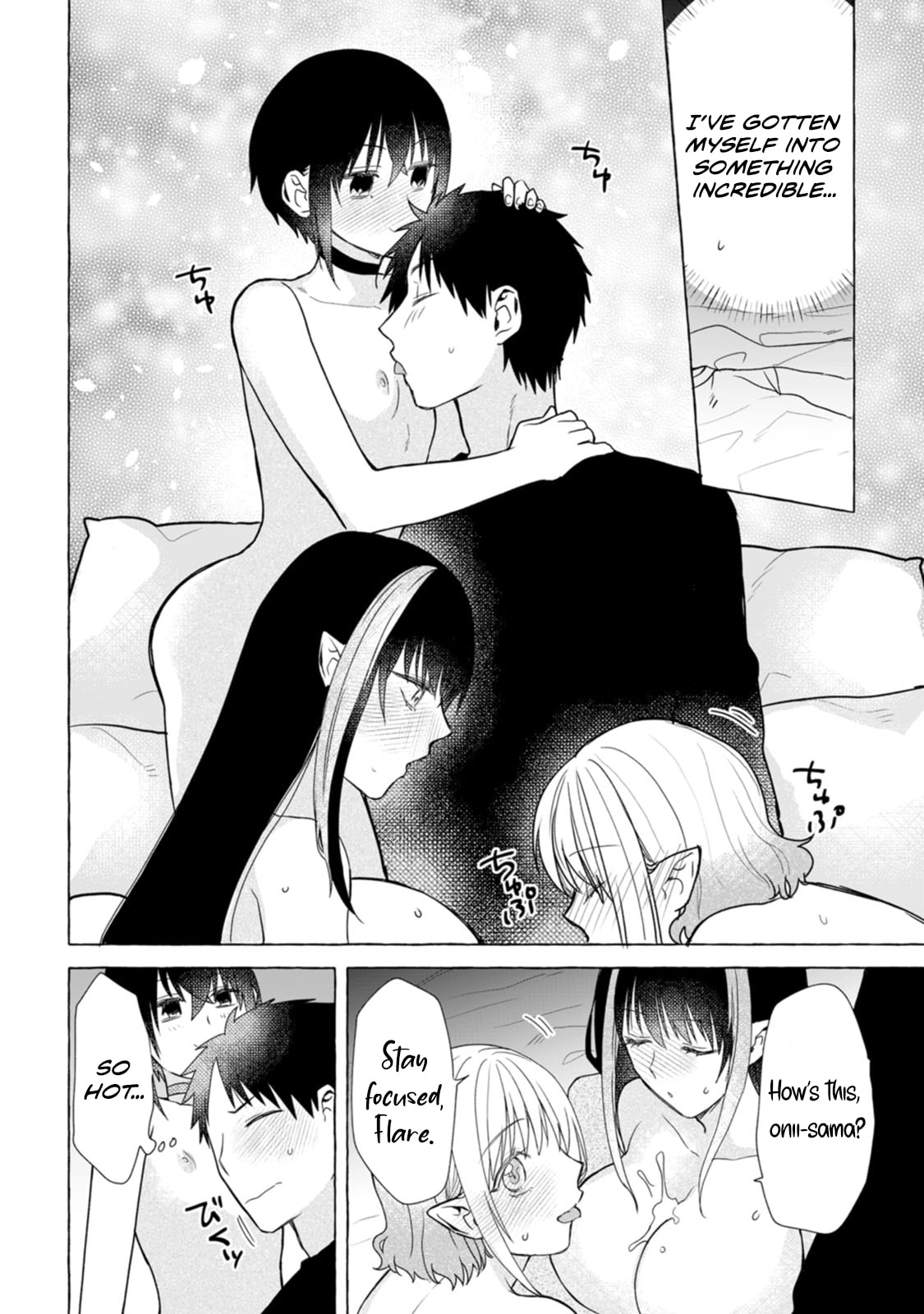 Dungeon no Aru Sekai de Kashikoku Sukoyaka ni Ikiru Houhou Chapter 26 page 24 - 