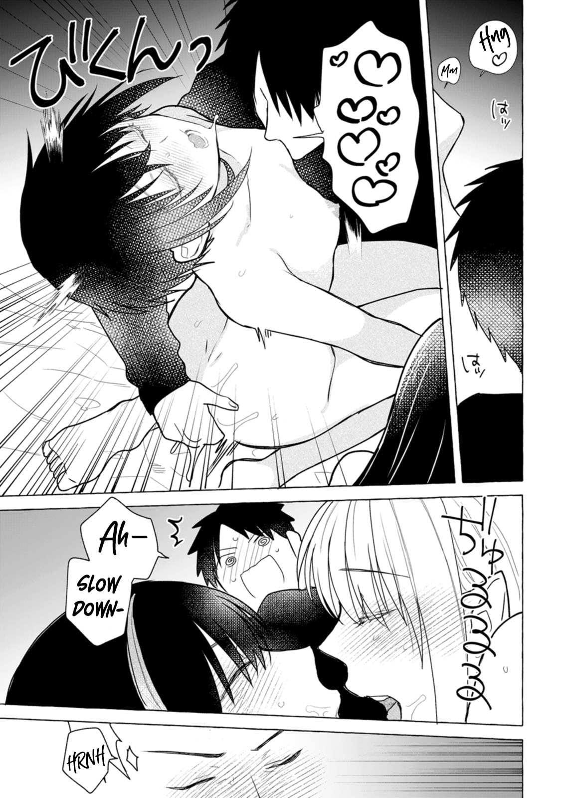 Dungeon no Aru Sekai de Kashikoku Sukoyaka ni Ikiru Houhou Chapter 26 page 27 - 