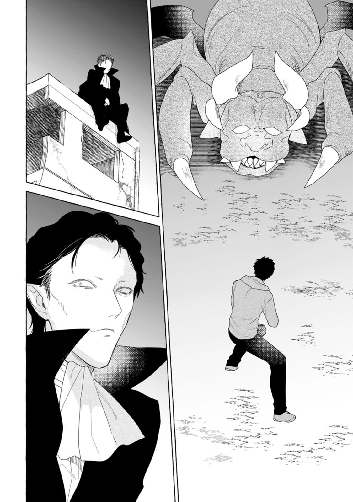 Dungeon no Aru Sekai de Kashikoku Sukoyaka ni Ikiru Houhou Chapter 27 page 31 - 