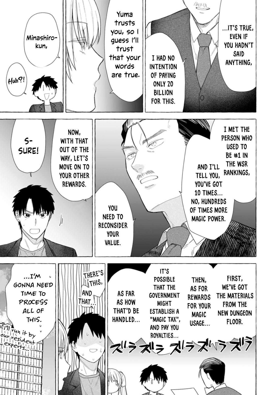 Dungeon no Aru Sekai de Kashikoku Sukoyaka ni Ikiru Houhou Chapter 27 page 6 - 