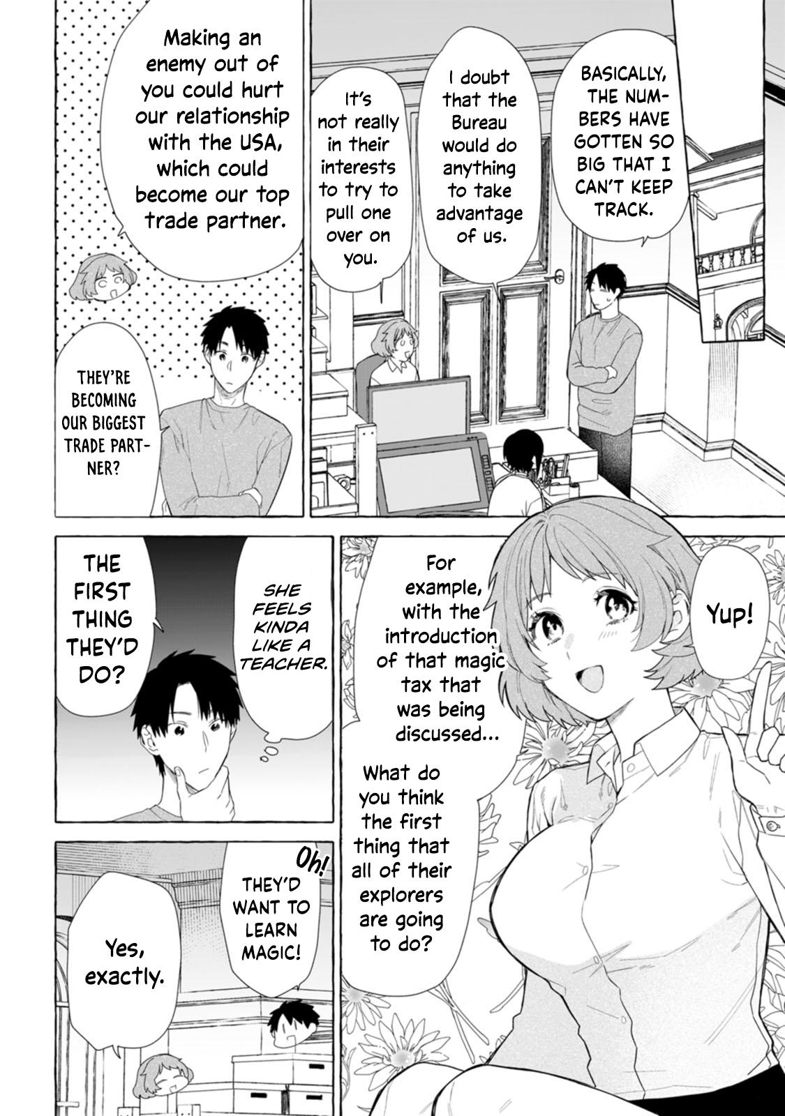Dungeon no Aru Sekai de Kashikoku Sukoyaka ni Ikiru Houhou Chapter 27 page 7 - 